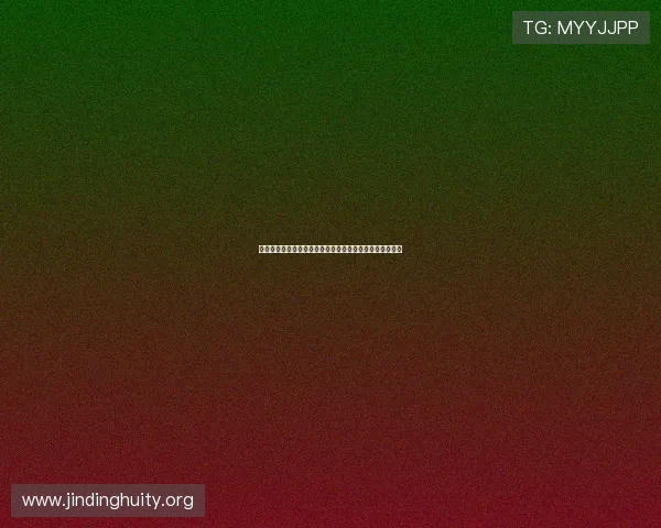 欧博网站开户流程详细介绍，助你轻松开启线上博彩新体验