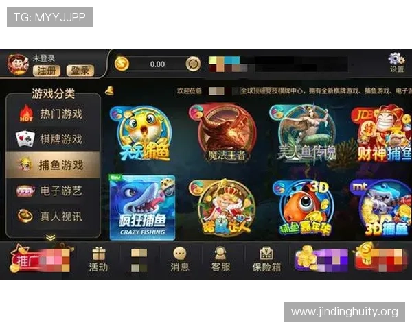 博天娱乐官网如何快速注册账号并享受丰富的游戏奖励