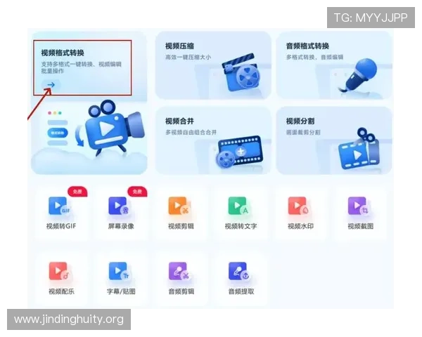 壹号娱乐入口常见故障排查及快速解决方案帮助玩家顺利登录