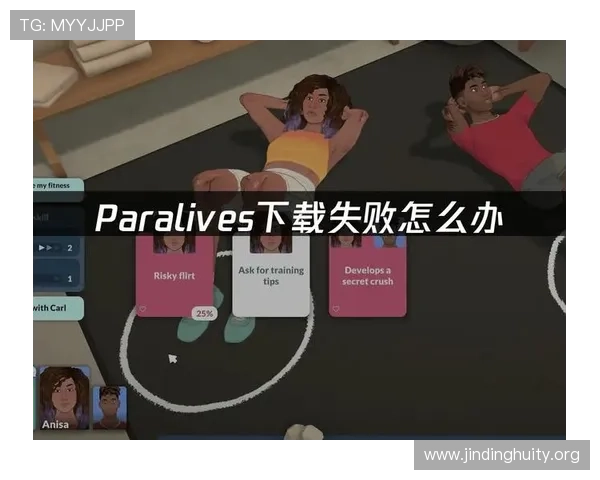 欧博在线娱乐官网下载安装常见错误及排查方法帮助玩家顺利进入游戏