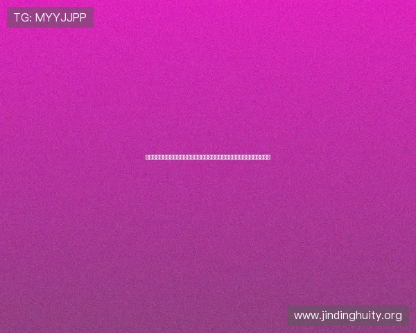 乐动力体育中心团体运动活动：丰富多彩的团队赛事增强社交互动与团队合作能力