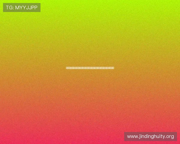 金年会真人视讯助推世界杯赛事报道多元化满足不同用户的体育资讯需求